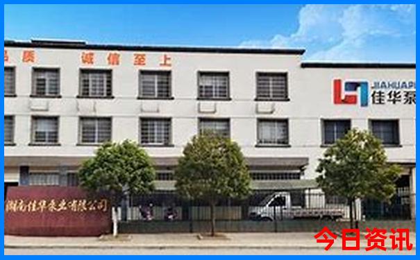 金华附近的旅游景点有哪些