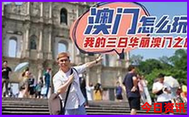 夏天去哪个地方旅游凉快